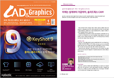 솔그래픽스 이미지