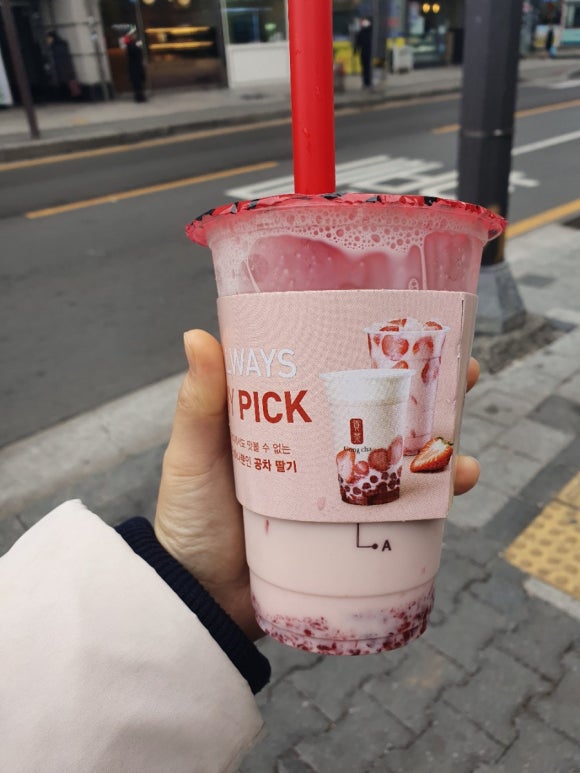 로티주얼리 이미지