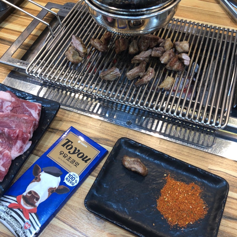 맛짱양꼬치 이미지