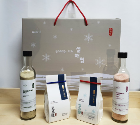 솔트빌 이미지