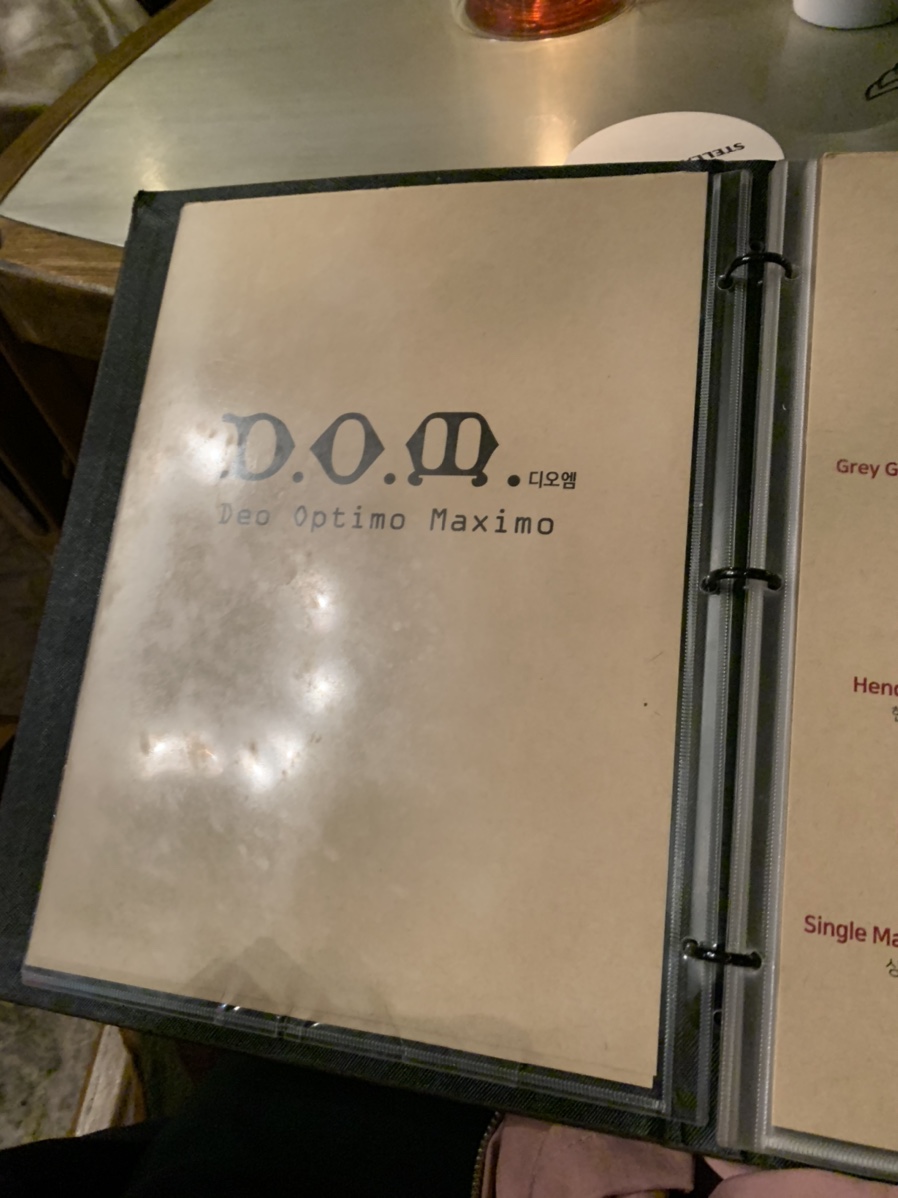 디오엠삼성 이미지
