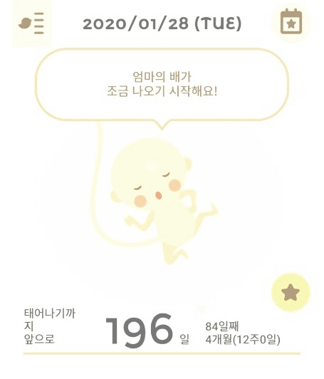 오리랑 국밥이랑 이미지