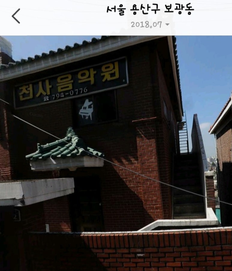 백조크리닝 이미지