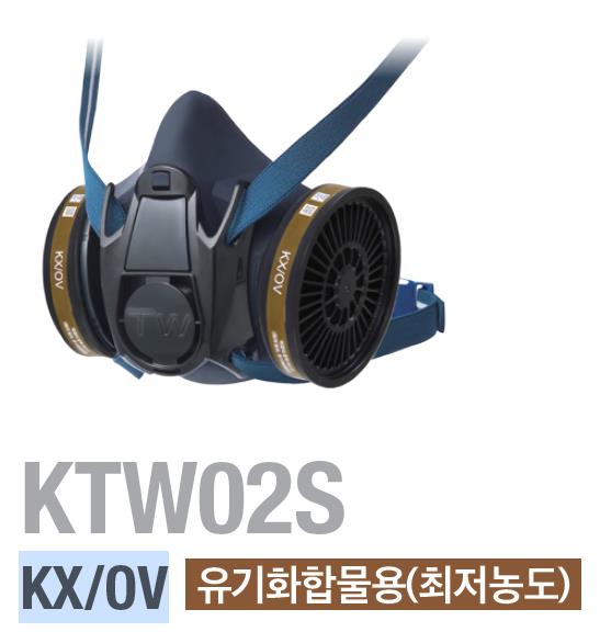 크린탑 이미지