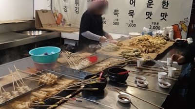 바우떡볶이 이미지
