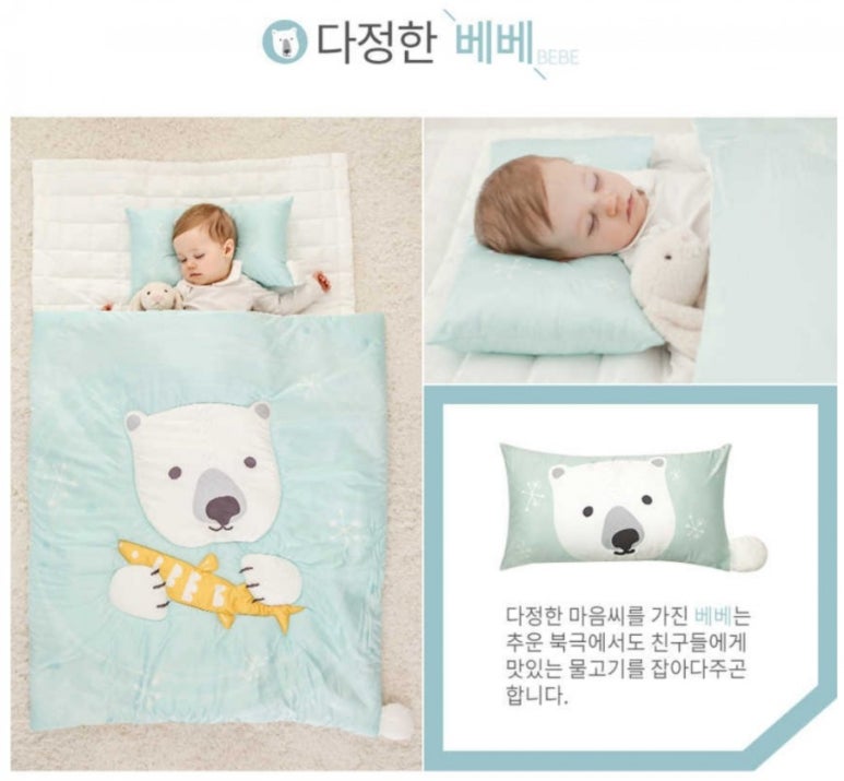 미미루 이미지