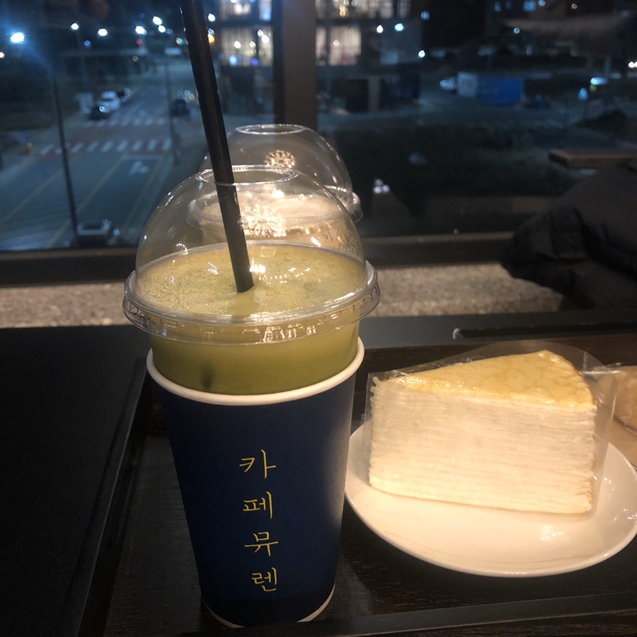 남가네해장국 이미지