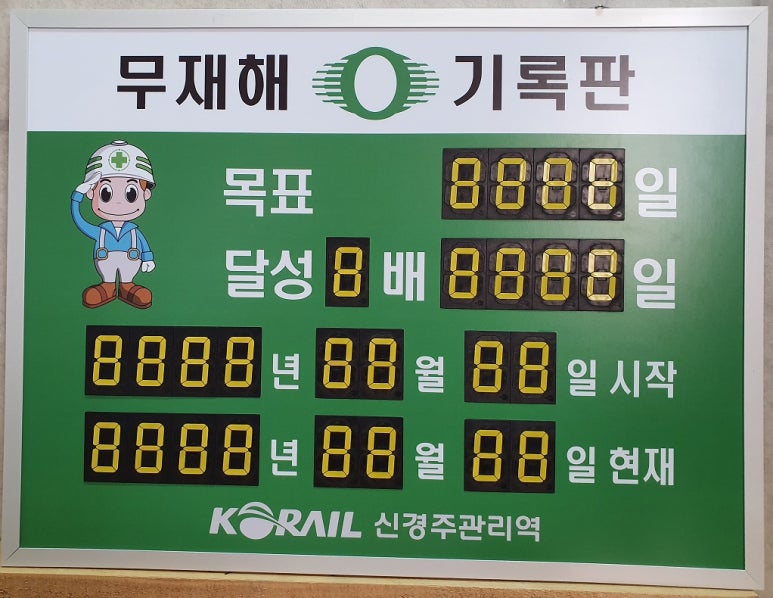서록기획 이미지