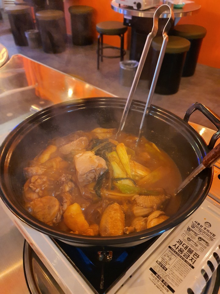도리집 이미지