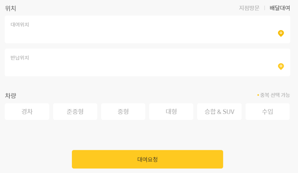 카썸 이미지