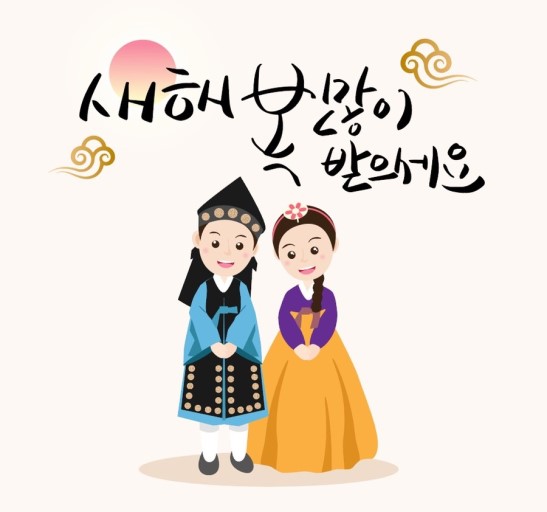 길거리농부 이미지