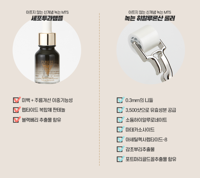 제이앤브이 이미지