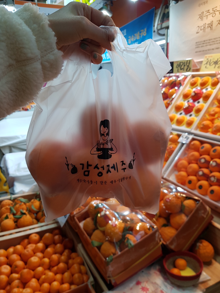금복식당 이미지