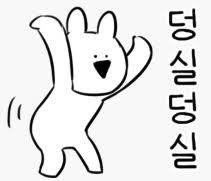 유어무드 이미지