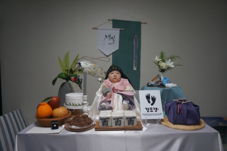 메르시베베 이미지