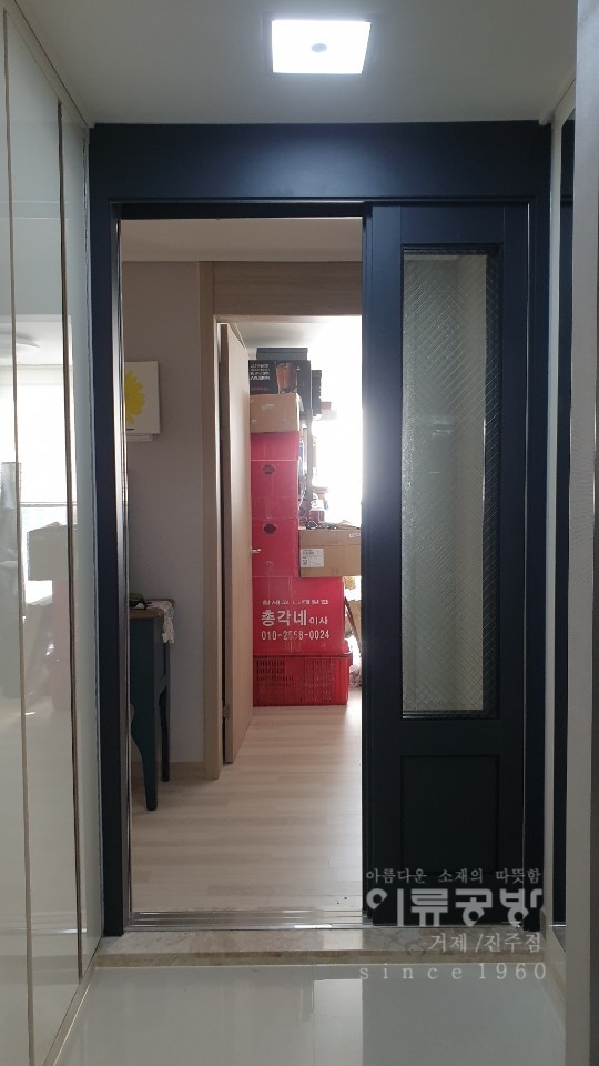 선진주 이미지