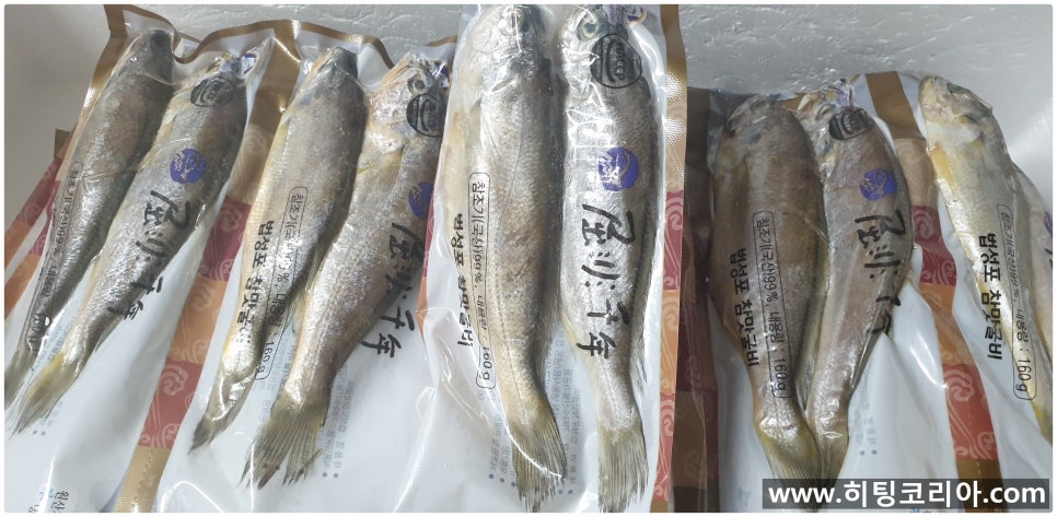 법성포 참맛 영어조합법인 이미지