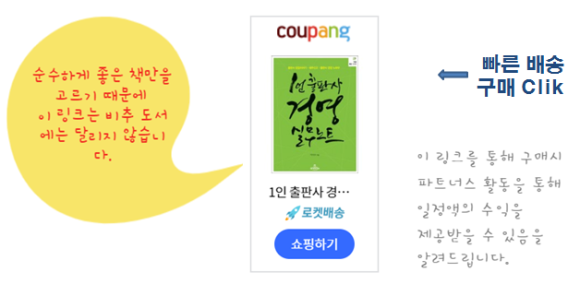 명진정보통신 이미지