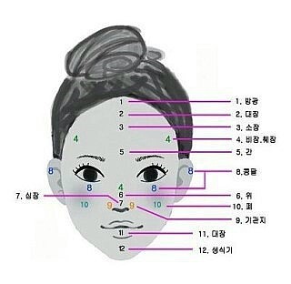 클린톡 이미지