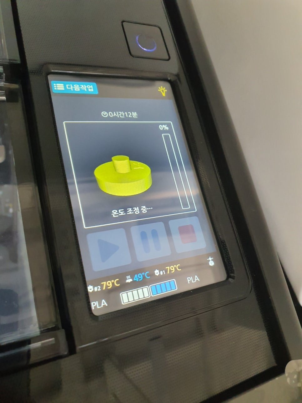 세경OA 이미지