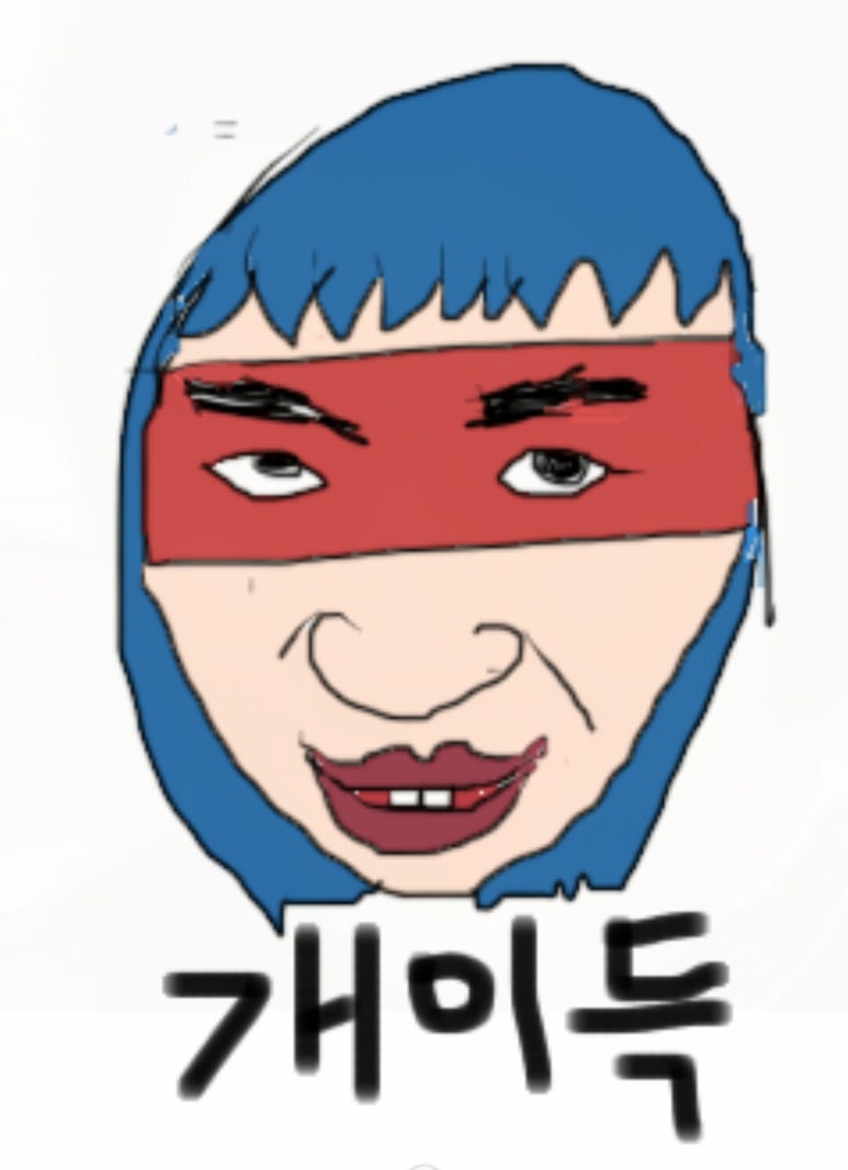 리버스휘트니스 이미지