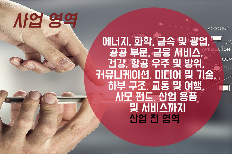 에이티커뮤니케이션 이미지