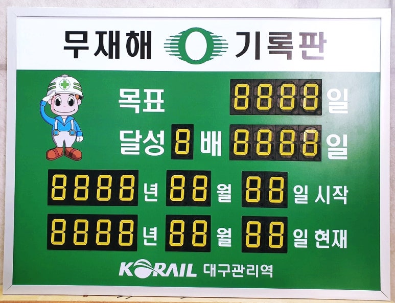 서록기획 이미지