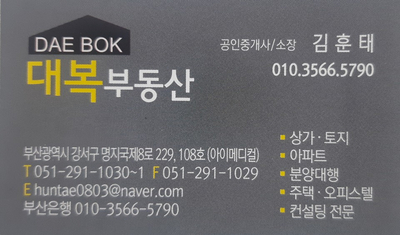 증산셀프주유소 이미지