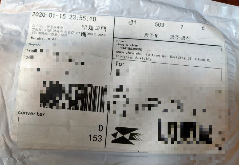 (주)에이씨티앤코아물류 이미지