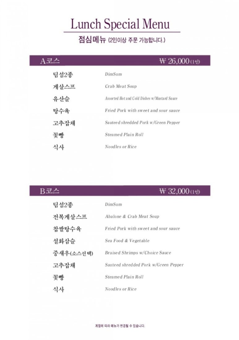 하이보 이미지
