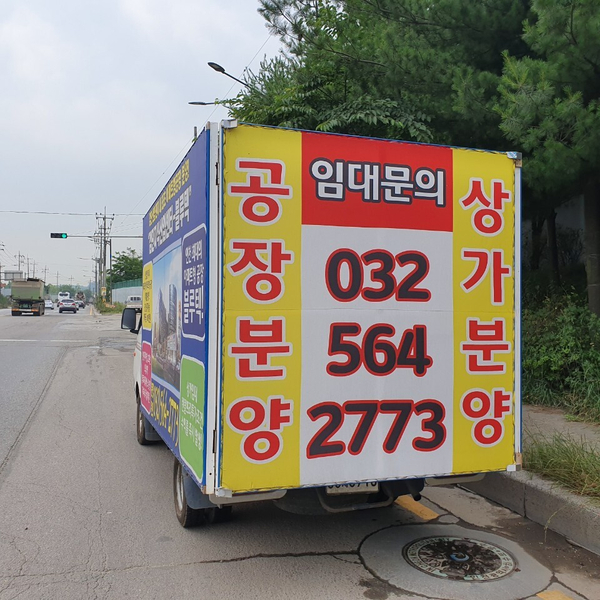 검단식품 이미지