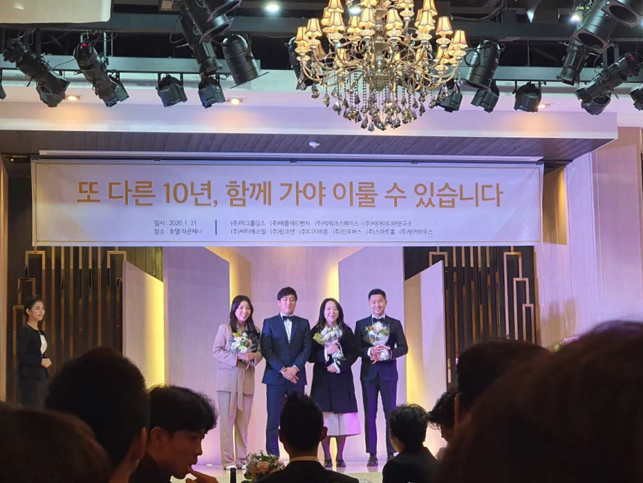 애드벤쳐주 이미지