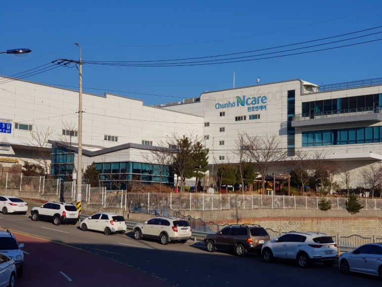 (주)천호엔케어 이미지