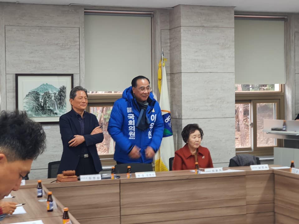 신봉동주민자치위원회 이미지