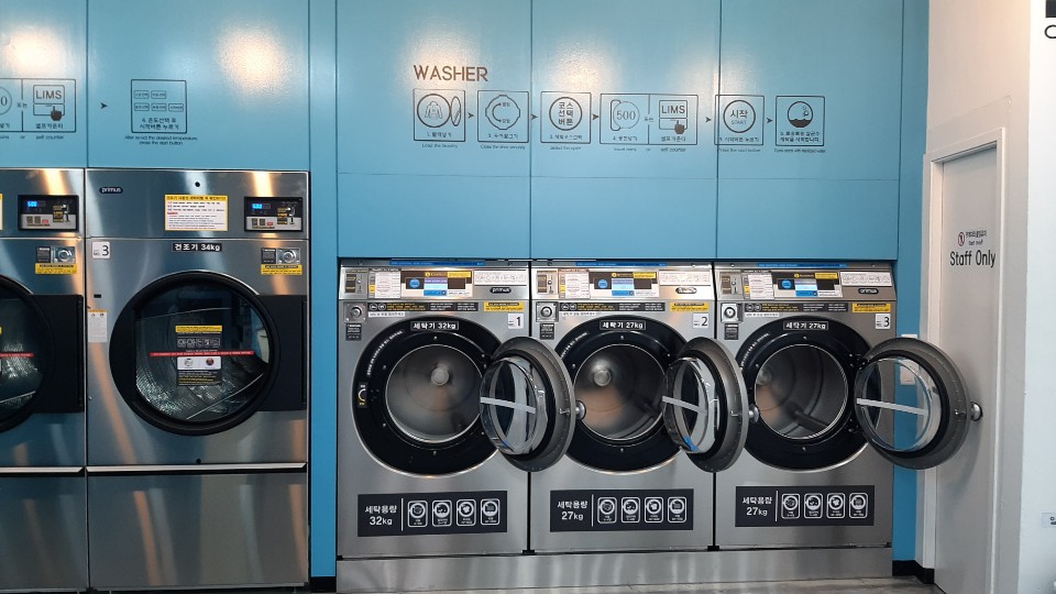 크린업24울산 이미지