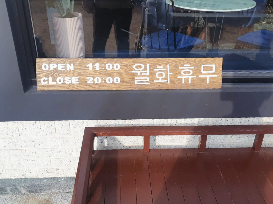 카페지엘 이미지