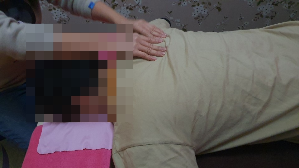 금풋샵 이미지