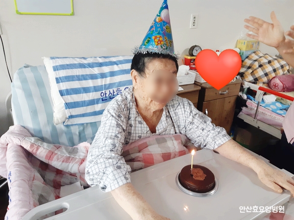 안산효요양병원 이미지