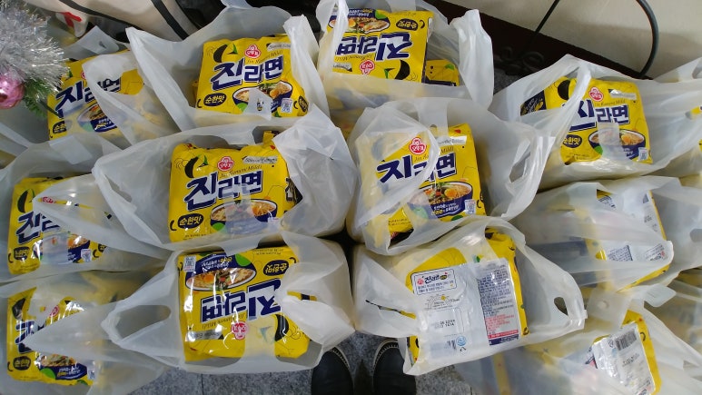 자연드림 영등점 이미지