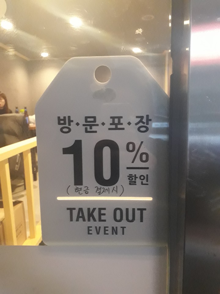 악마떡볶이&닭발 이미지