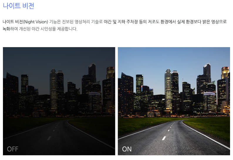 하진상사 이미지