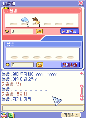 알샵 이미지