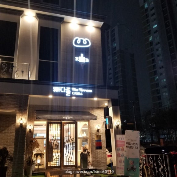 카페더테라스 이미지