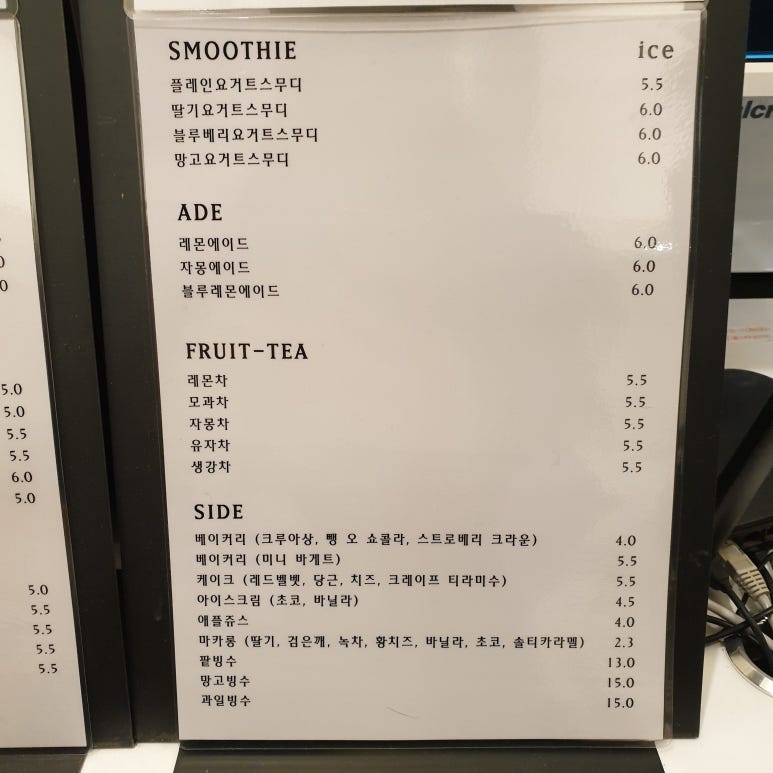 나봄NaBom 이미지