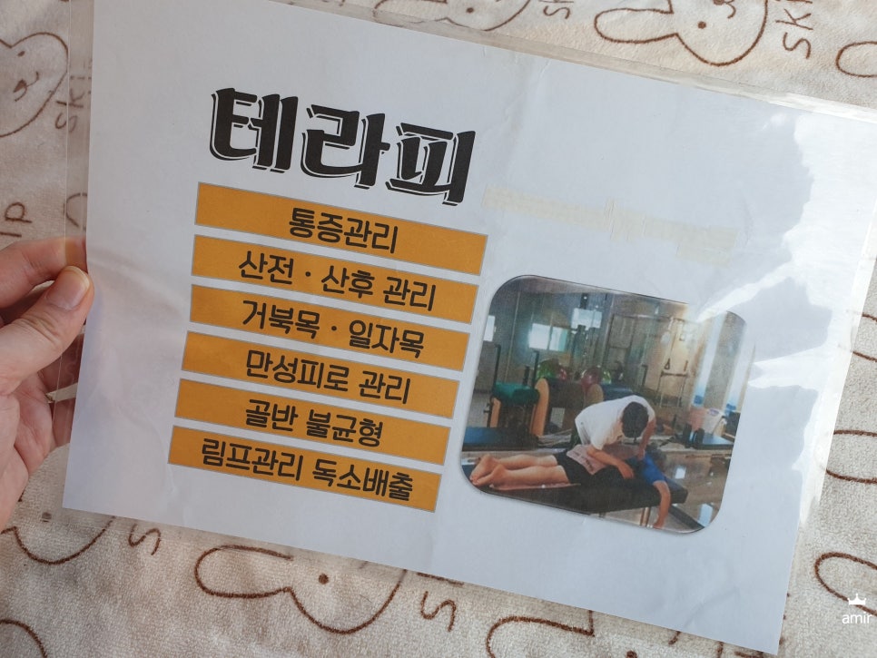이재은헤어샵 이미지