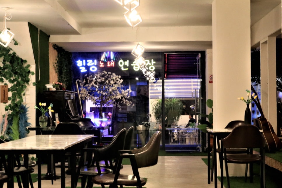 힐링노래연습장 이미지
