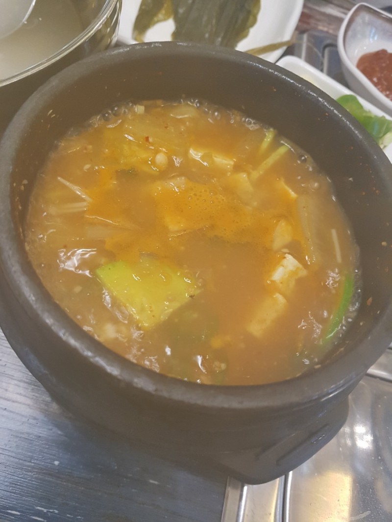 거북이삼겹살 이미지