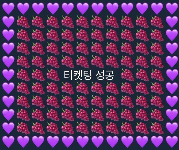 소울오브서울 이미지