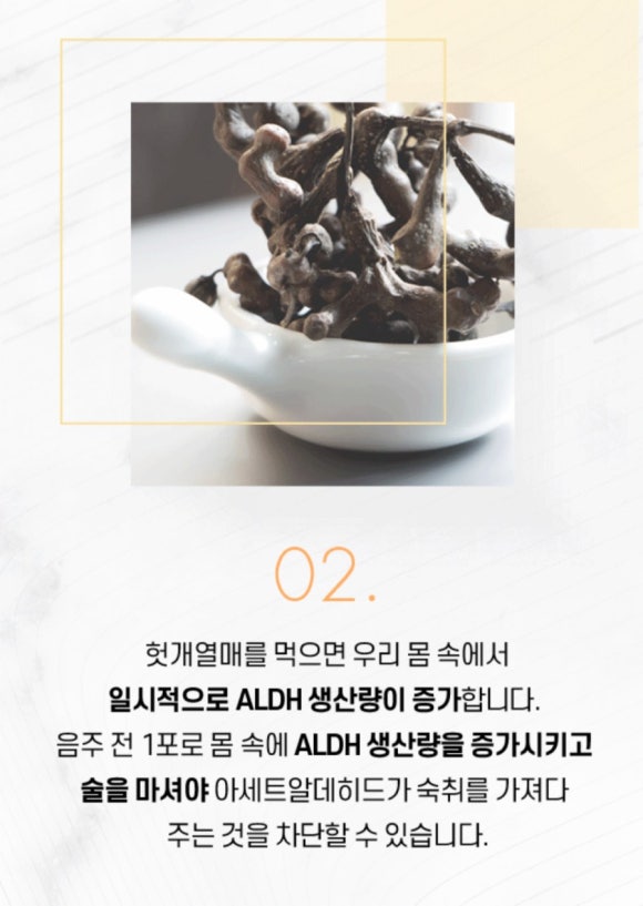 연두상회 이미지