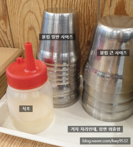 왕냉면왕돈까스 이미지